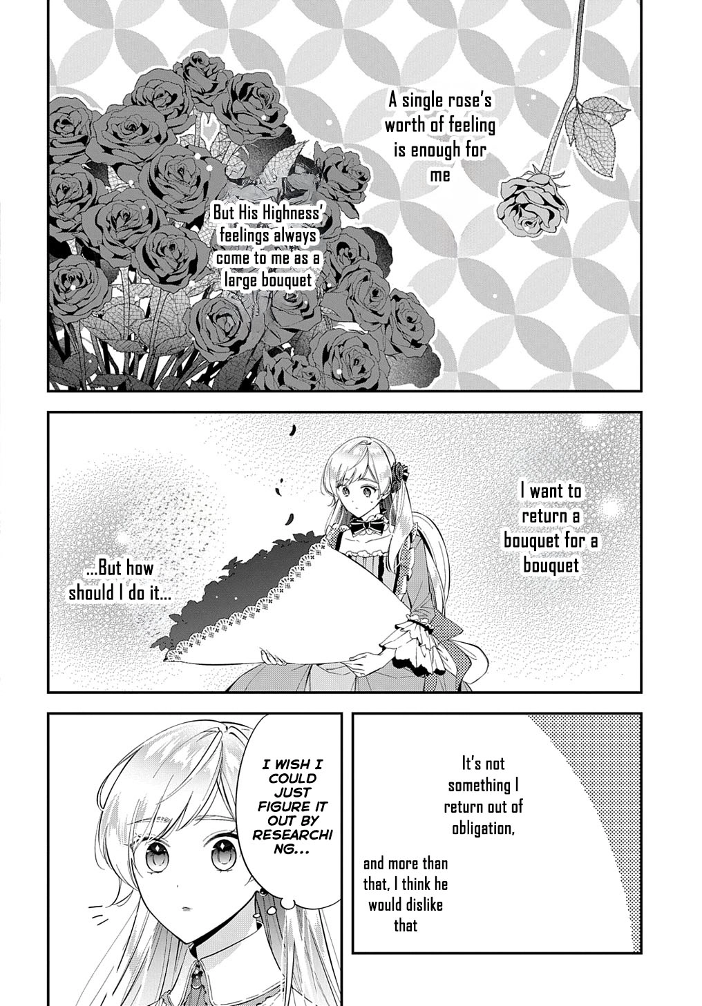 Having been cast aside by the Crown Prince, I shall no longer play the fool. Chapter 24 Page 16